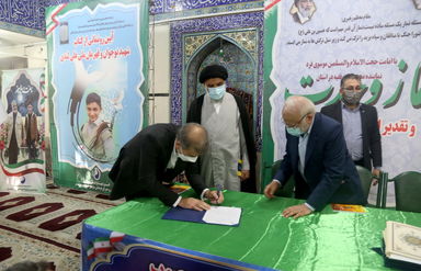 namaz vahdat 1400-8-11 (324)_resize