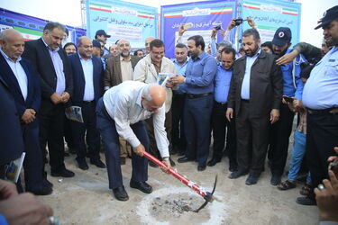 abadan58