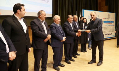 نخستین نشست تخصصی سیستم اطلاعات مکانیGIS در صنعت آب و برق در خوزستان