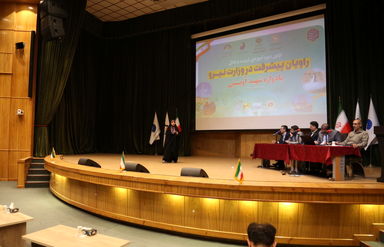 dore Amouzeshi raviane pishraft  1403-2-13 (292)_resize
