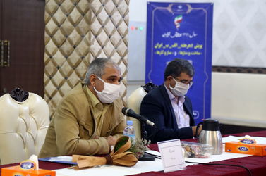 neshaste khabari  99-5-22 (323)