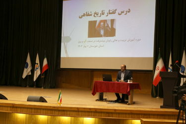 dore Amouzeshi raviane pishraft  1403-2-12 (300)_resize