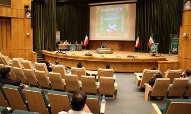 مسابقات قرآنی وزارت نیرو