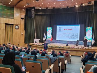 آیین بزرگداشت میلاد فرخنده