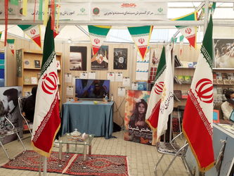 نمایشگاه هفته دفاع مقدس در پارک موزه تهران