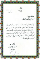 بخش خبر روابط عمومی سازمان آب و برق خوزستان در کشور اول شد