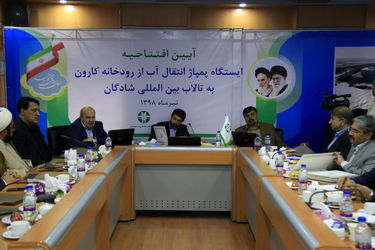 گزارش تصویری از انتقال آب رودخانه کارون به تالاب بین المللی شادگان