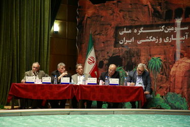 گزارش تصویری پنجمین همایش ملی مدیریت شبکه‌های آبیاری و زهکشی در اهواز