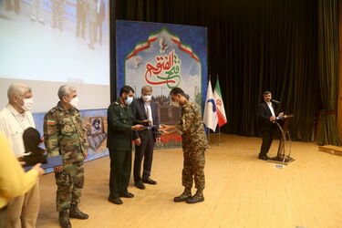 سوم خرداد