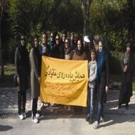 برگزاری همایش پیاده روی خانوادگی پرسنل شرکت بهره برداری مارون