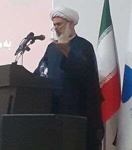 همایش نهضت حسینی(ع) – جامعه متعالی، در آمفی تئاتر سازمان برگزار شد