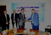 امضای تفاهمنامه همکاری بین شرکت بهره برداری از شبکه های آبیاری کارون بزرگ و دانشگاه آزاد شوشتر