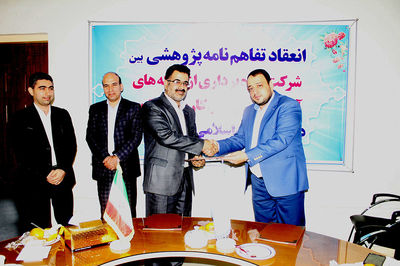 امضای تفاهمنامه همکاری بین شرکت بهره برداری از شبکه های آبیاری کارون بزرگ و دانشگاه آزاد شوشتر