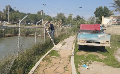کانال ML ایمن سازی شد