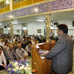 برگزاری مراسم جشن عید فطر در سازمان آب و برق خوزستان