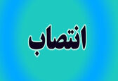 سرپرست معاونت آبرسانی سازمان آب و برق خوزستان منصوب شد