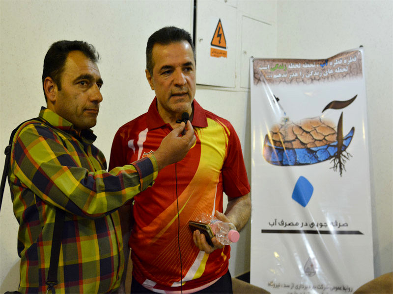 توصیه بازیکنان تیم پیشکسوتان پرسپولیس تهران به مصرف بهینه آب