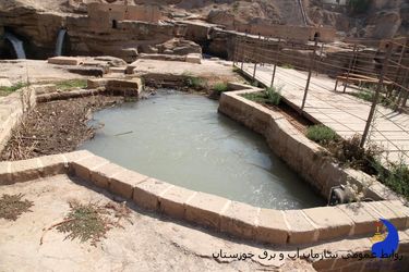 absharha- shooshtar