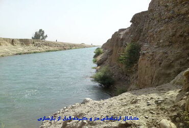 n00000836-r-b-007