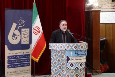 hamayeshe6 Abyari zehkeshi 1401-12-9~11 (84)_resize