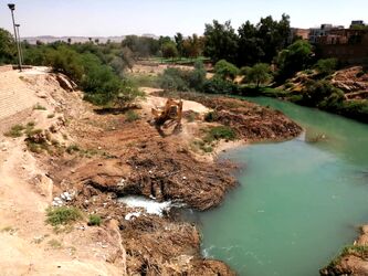 absharha- shooshtar