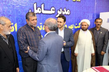 آیین تودیع و معارفه مدیرعامل شرکت بهره برداری، تولید و انتقال آب جنوب شرق برگزار شد