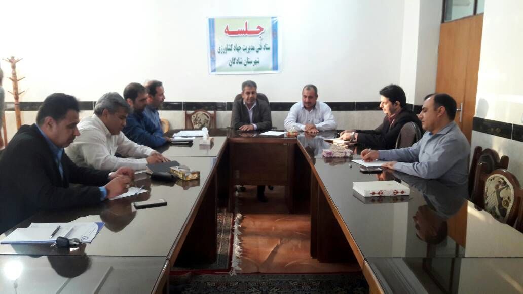 جلسه بررسی رفع مشکلات شبکه آبیاری شادگان برگزار شد