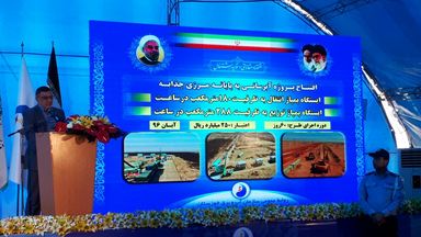 گزارش تصويري از افتتاحيه ایستگاه پمپاژ و خط انتقال آب از بستان تا پایانه مرزی چذابه با حضور وزير نيرو