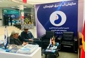 نمایشگاه فن بازار و پژوهش استان برگزار شد