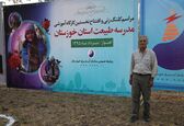 مدرسه طبیعت یک گفتمان جدید است