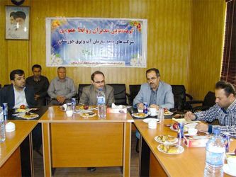 n00001250-r-b-001