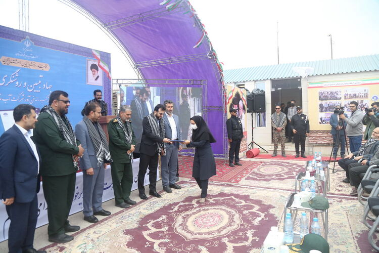 آب غدیر