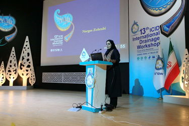 گزارش تصویری شماره(2)/برگزاری همایش بین المللی زهکشی به میزبانی سازمان آب و برق خوزستان