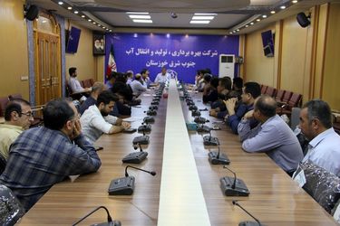 برگزاری جلسه پرسش و پاسخ در شرکت آب جنوب شرق
