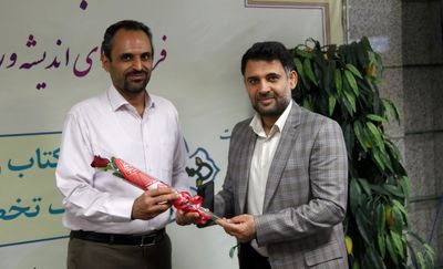 تقدیر از کتابداران سازمان آب وبرق خوزستان به مناسبت هفته کتاب، کتابخوانی و کتابدار