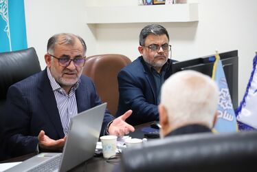 سامد