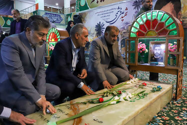 تجدید بیعت