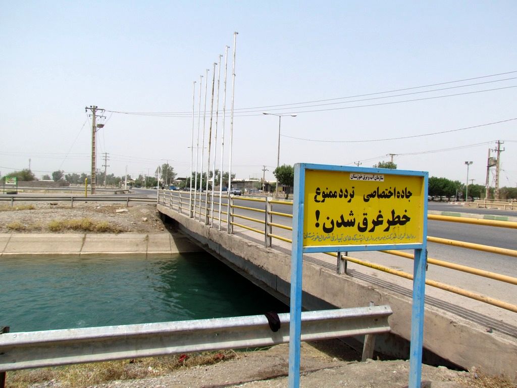 شنا در رودخانه و کانال های آبیاری شمال خوزستان؛ چالش جدی تامین و توزیع آب کشاورزی