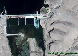 کمیته خشکسالی در شرکت آبیاری شمال خوزستان تشکیل شد