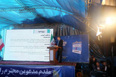 آب غدیر شادگان افتتاح شد