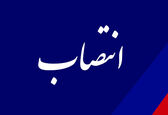 مدیر طرح و برنامه سازمان آب و برق خوزستان معرفی شد