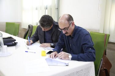طرح ارزیابی مدیران