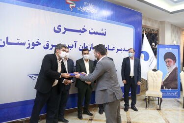 neshaste khabari  99-5-22 (522)