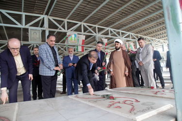 پاسداشت روز شهید با حضور مقامات سازمان آب و برق خوزستان در گلزار شهدای اهواز