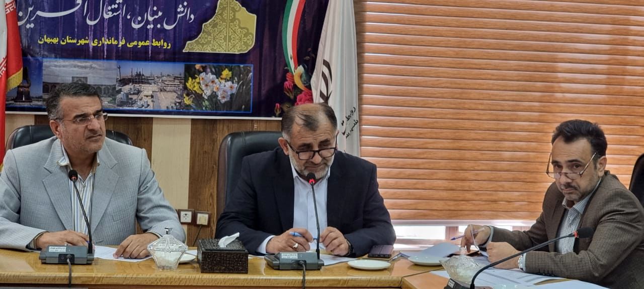  مشکلات کشاورزان حوضه مارون بررسی شد