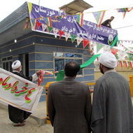 ساختمان اداری عملیاتی شبکه آبیاری دز به نام ۴ خرداد تغییر یافت