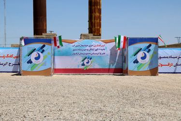 تصاویر آیین بهره برداری از فاز اول طرح جامع آبرسانی به شهرستان دزفول و کلنگ زنی آغاز فاز دوم طرح