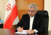 قدردانی از تلاش و فداکاری همکاران صنعت آب و برق در جهت خدمات‌رسانی مطلوب به مردم
