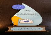 تقدیر از کارگران نمونه شرکت آبیاری زهره و جراحی در روز کارگر