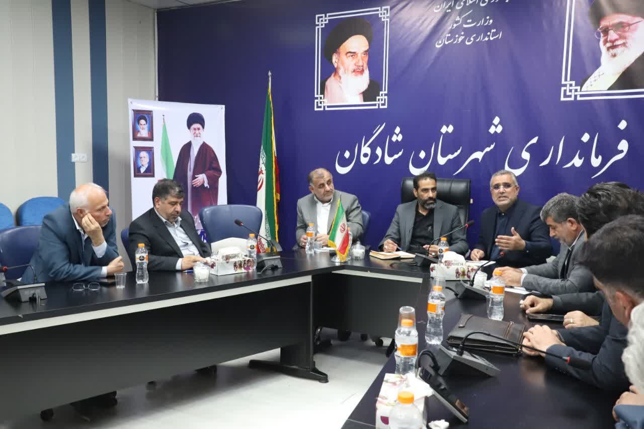 جلسه بررسی و رفع مشکلات آبی در شهرستان شادگان برگزار شد